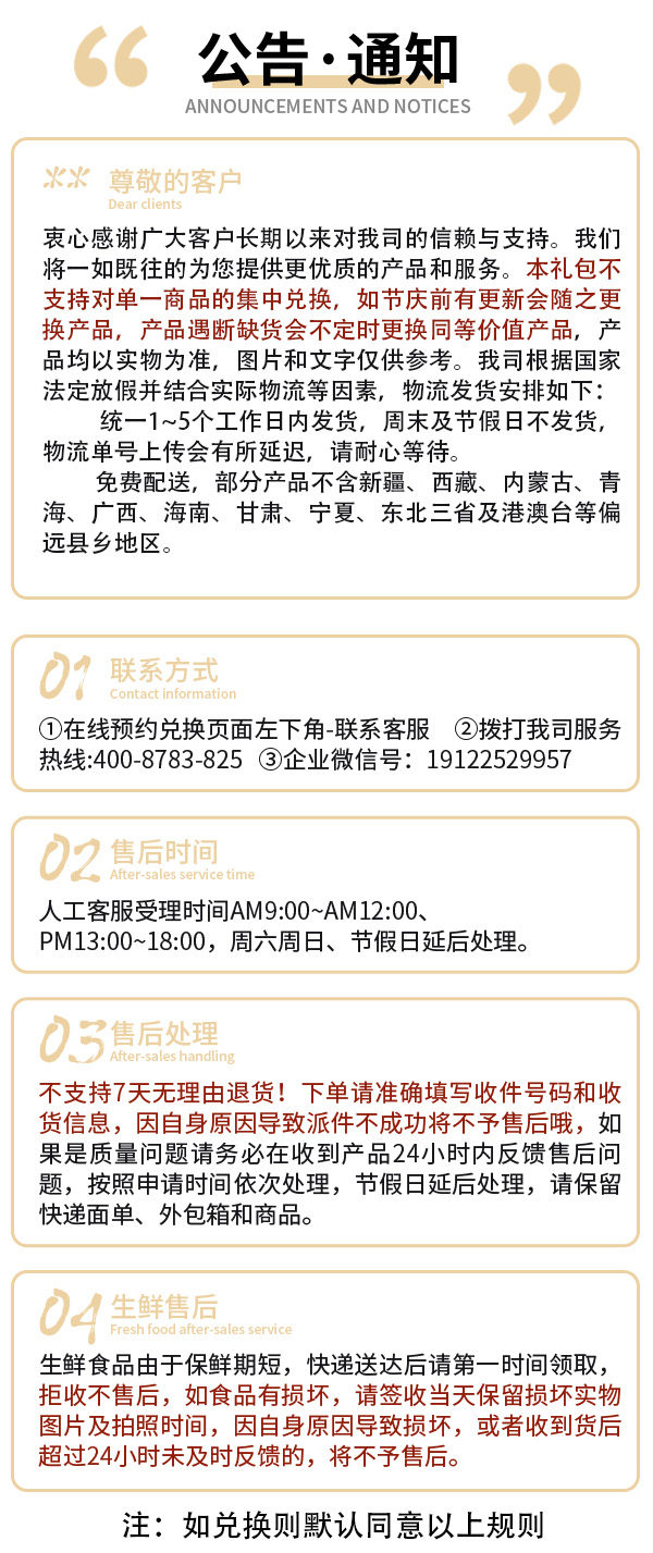 麦卡卡.jpg