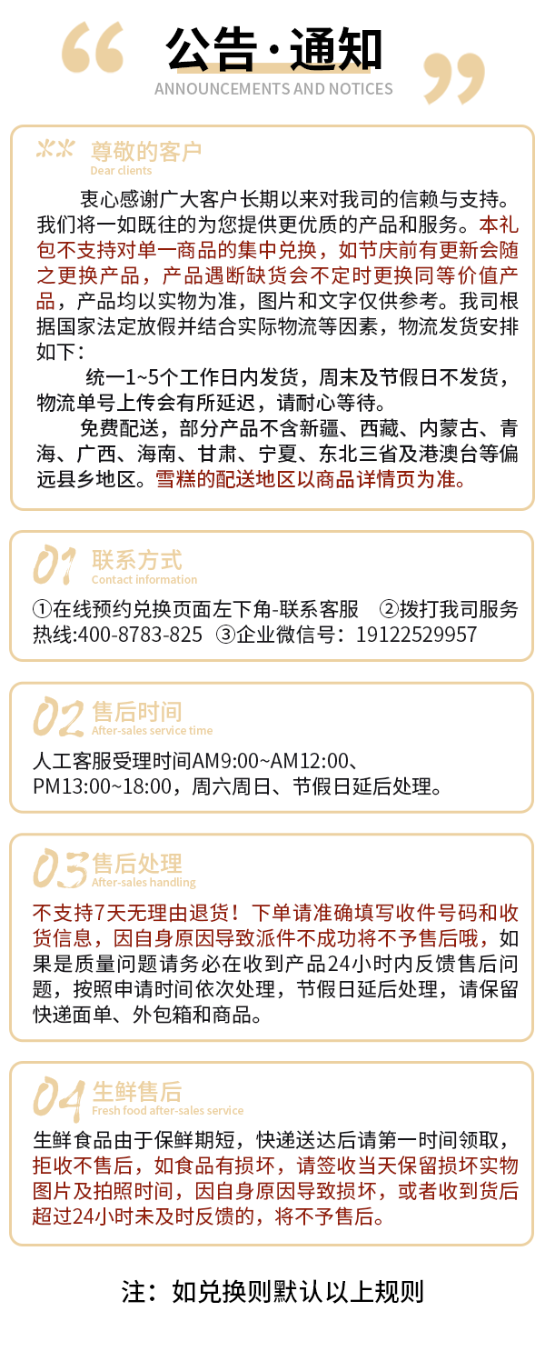 a455f52327bd4587b575300cea00b27.png